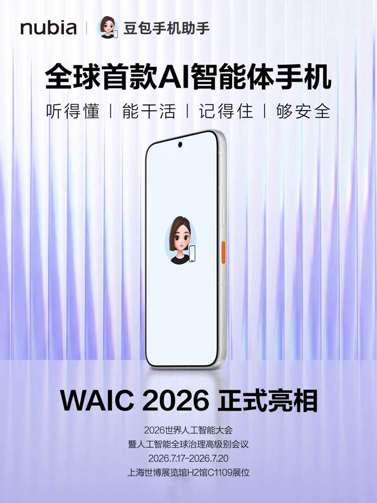 ac80b11egy1if4rzrw7ilj20zk1bfadd.jpg