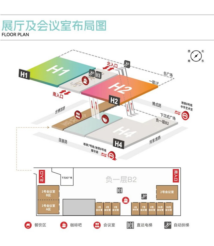 微信图片_2026-07-16_112901_496.jpg