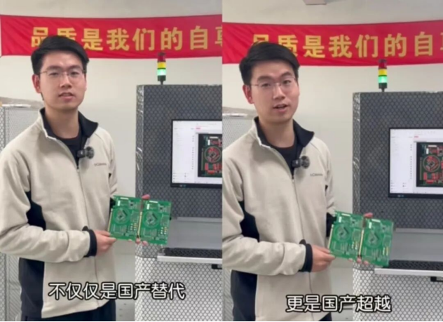 上海制造,AI入魂:央国企率先“重用”大模型,自动化设备被换下761.png