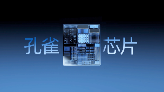 【新闻稿】从“机器人之眼”到物理AI数据入口,RoboSense速腾聚创亮相WAIC 20261613.png