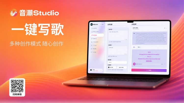 微信图片_2026-07-18_173937_635.JPG