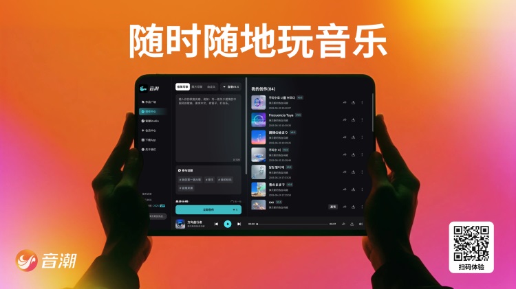 微信图片_2026-07-18_173944_519.JPG