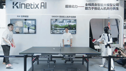 A3人机对打.gif