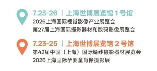 作为辐射长三角283_看图王.jpg