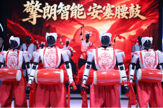 擎朗WAIC-新闻稿1621.png