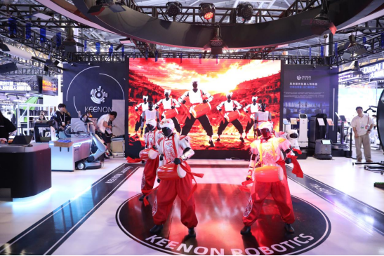 擎朗WAIC-新闻稿1622.png