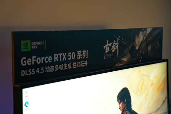 DLSS 4.5高帧畅玩!七彩虹iGame GeForce RTX 5080显卡助力《古剑》试玩会(1)670.png