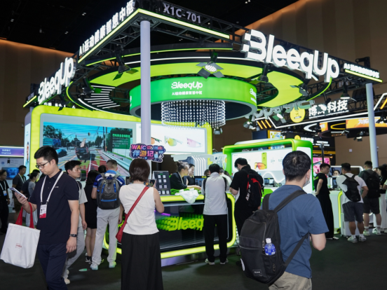 BleeqUp战略稿行业解读稿-WAIC(1)2158.png