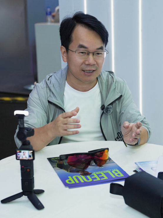 BleeqUp战略稿行业解读稿-WAIC(1)500.png