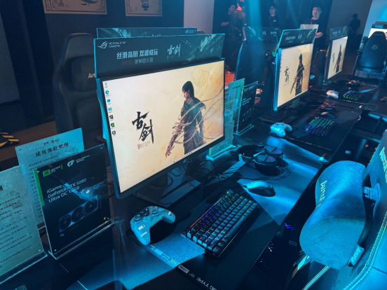 DLSS 4.5高帧畅玩!七彩虹iGame GeForce RTX 5080显卡助力《古剑》试玩会(1)1068.png