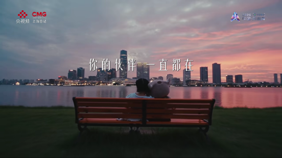 WAIC新闻素材198.png