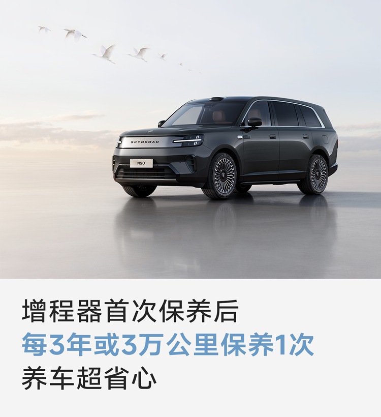 微信图片_20260722100132_34_162.png