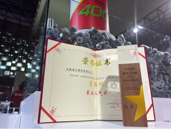 视听影视创作493.png
