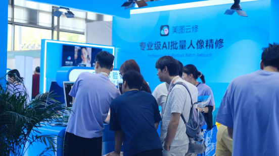 摄影师的重复劳动如何被AI重构?美图云修8.0在P&I上海展给出新答案(1)2079.png