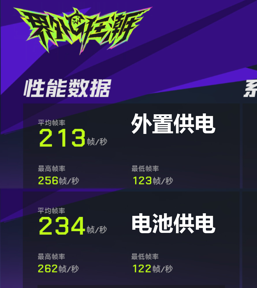JIE TDP.jpg