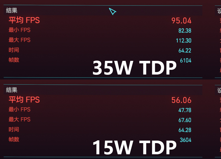 2077XESS.jpg