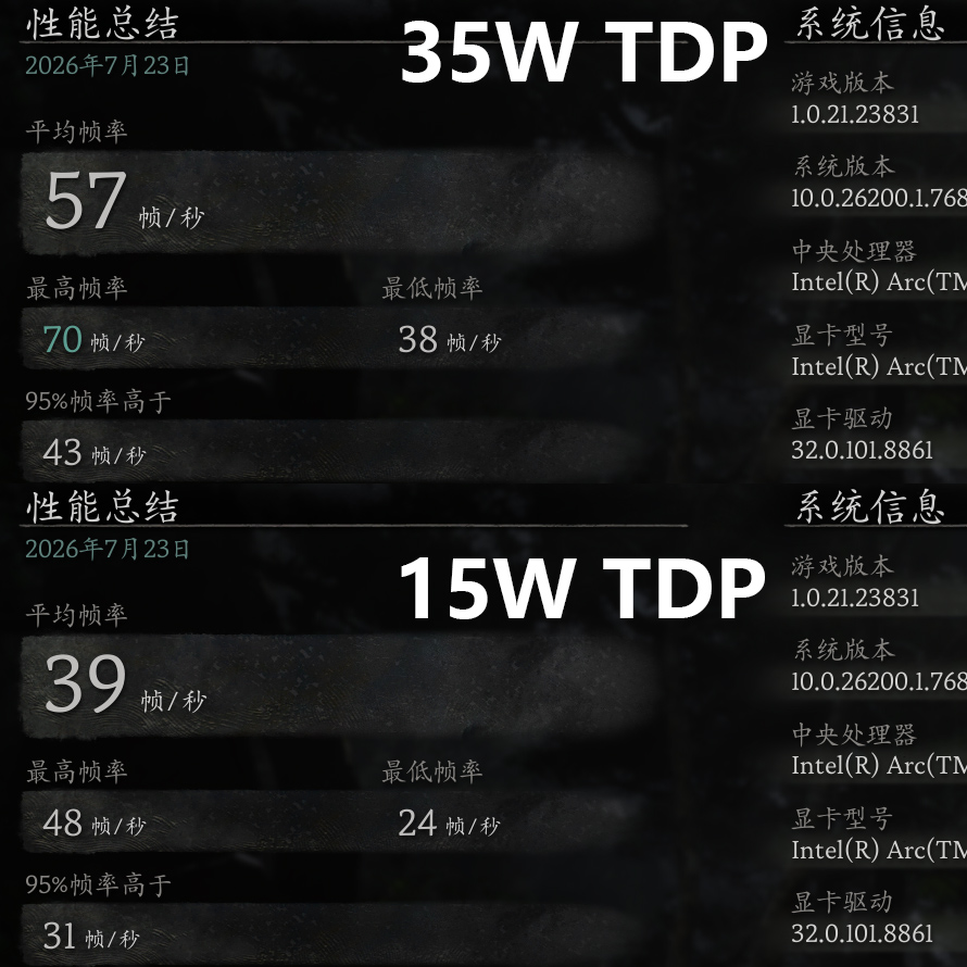 wukong.jpg