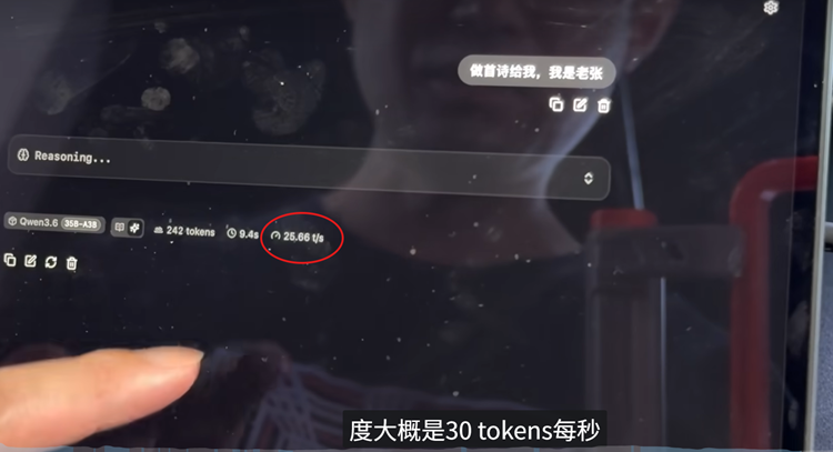 Screenshot_20260803142009.png