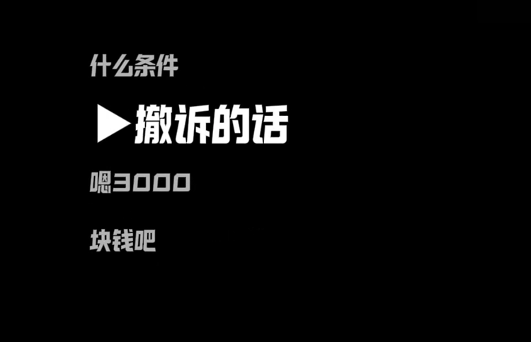 Screenshot_20260803113126.png