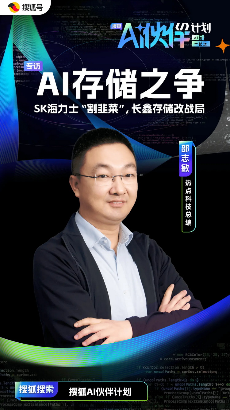 484d6247c1f64fee89ed70f882d12a26.JPG