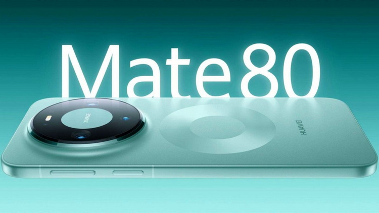 huawei-mate-80-ve-mate-80-pro-resmi-olarak-tanitildi-1.jpg