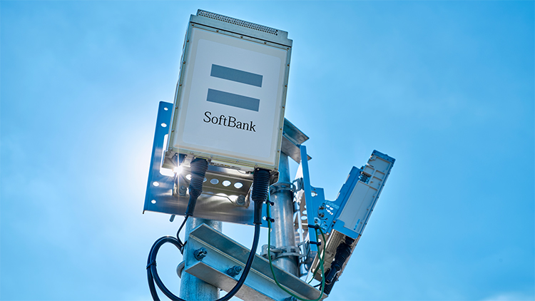 softbank-ai-ran-featured-(1).jpg