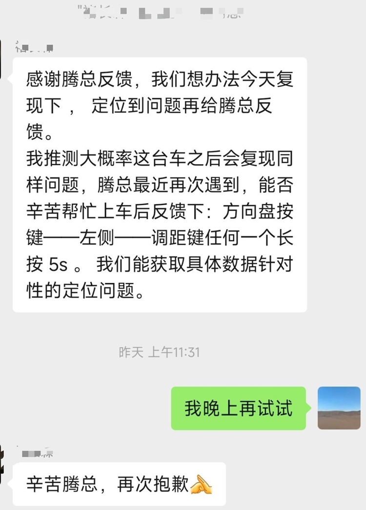 62a3cab1ly1ifu6uec3awj20u01hp0wi_副本.jpg