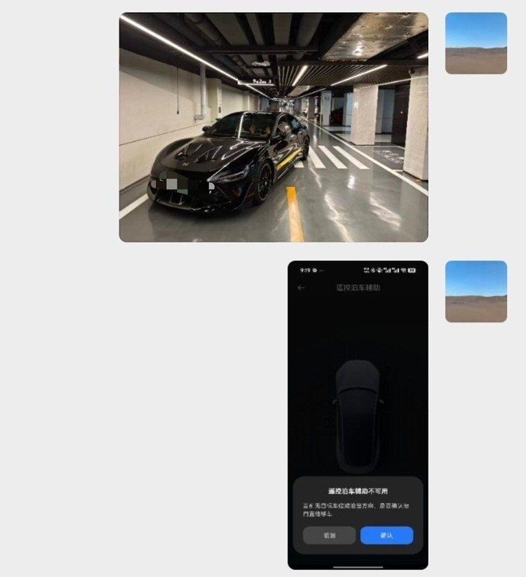 62a3cab1ly1ifu6uj7n98j20oz1k4q5z_副本.jpg