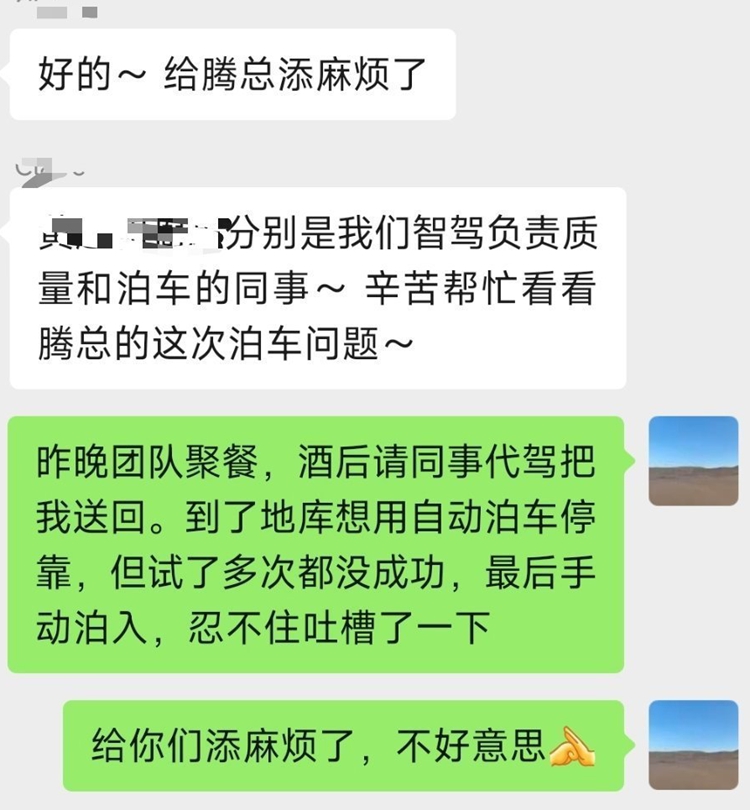 62a3cab1ly1ifu6ue5mtlj20p51k4jvf_副本.jpg