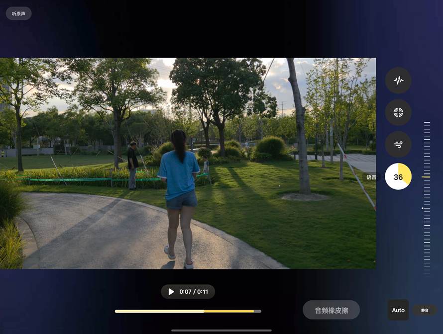 Screenshot_20260807_192338_Studio.png