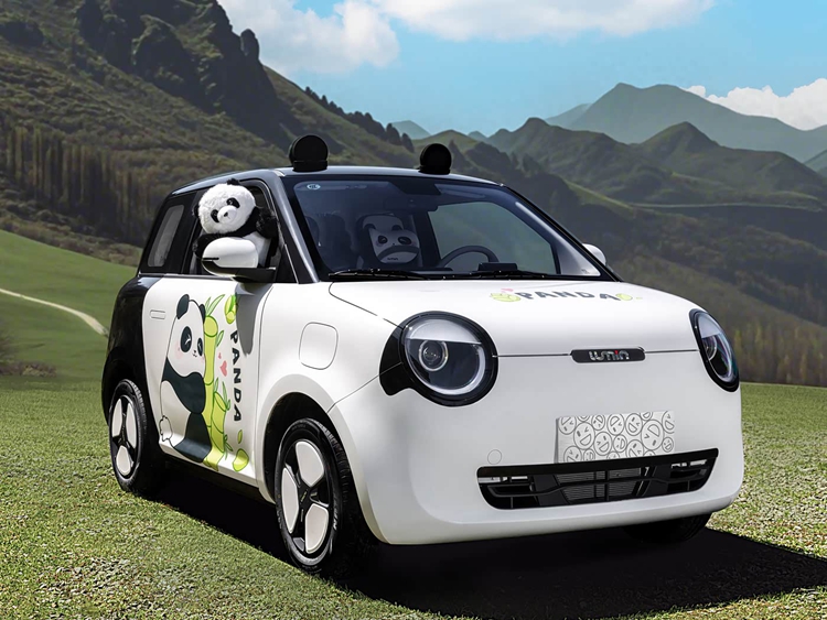 1400x1050_autohomecar__Chtk2WfmbGeAQnxMACOUGxnQf-s778.jpg
