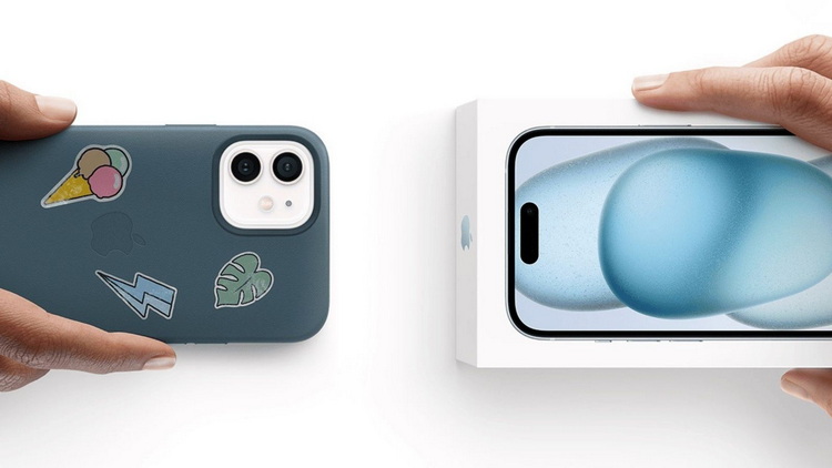 apple-trade-in-2024.jpg
