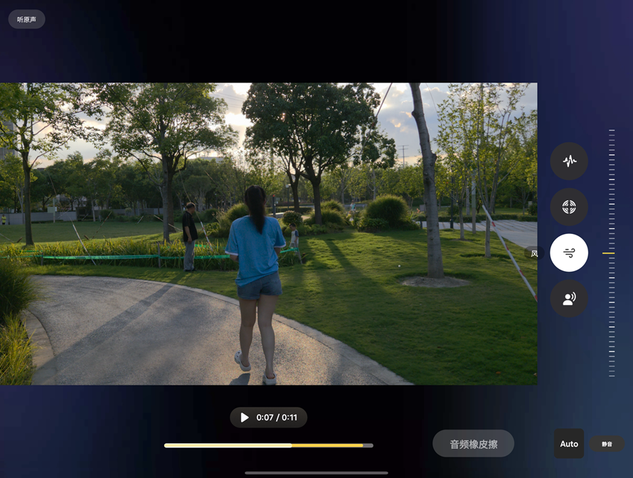 Screenshot_20260807_192329_Studio.png