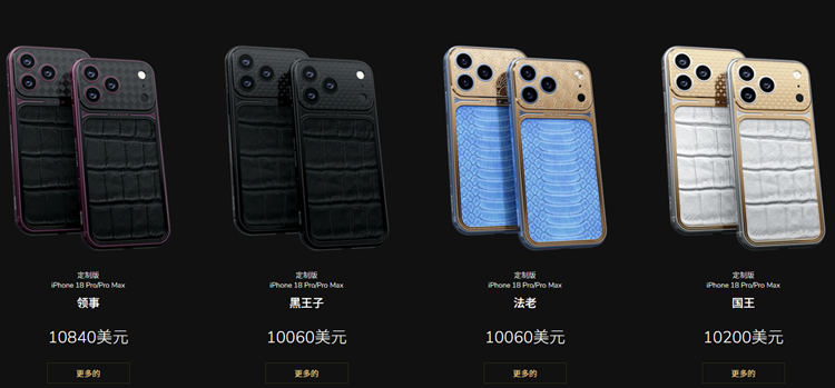 图片6.png