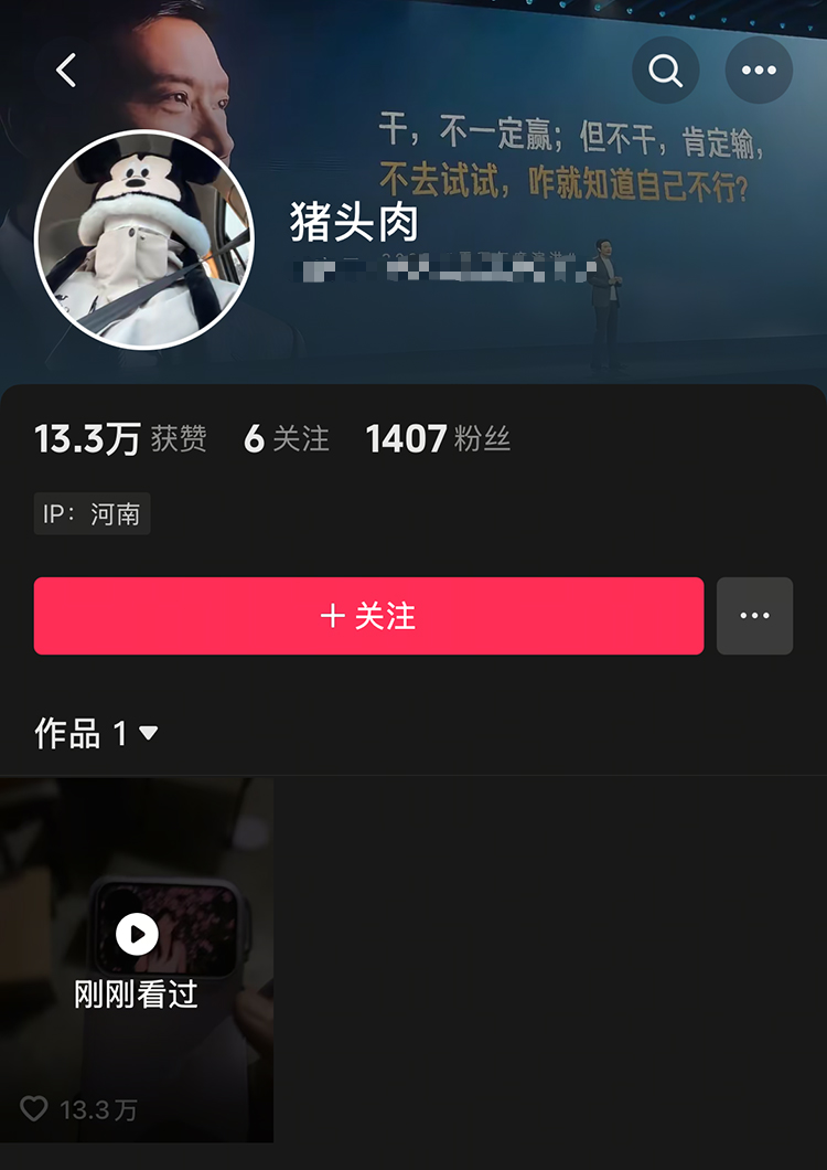 微信图片_2026-08-12_122840_899.png