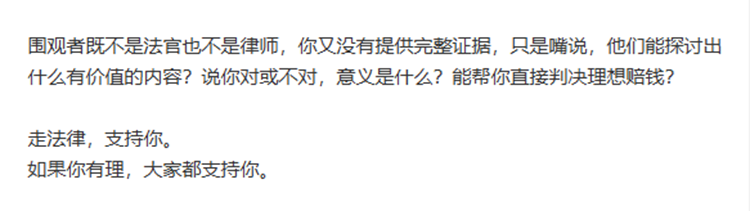 Screenshot_20260813114409.png