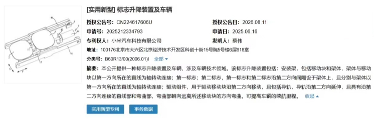 6a7bbc6f-c553-4201-879f-c25044a04f94_clean.jpg