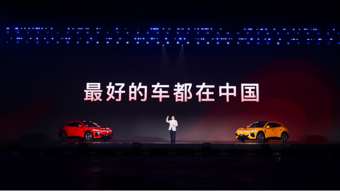 【科技】“最好的车在中国!”2026岚图用户之夜释放中国汽车科技价值(1)456.png