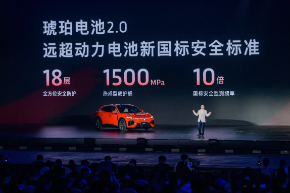 【科技】“最好的车在中国!”2026岚图用户之夜释放中国汽车科技价值(1)2292.png
