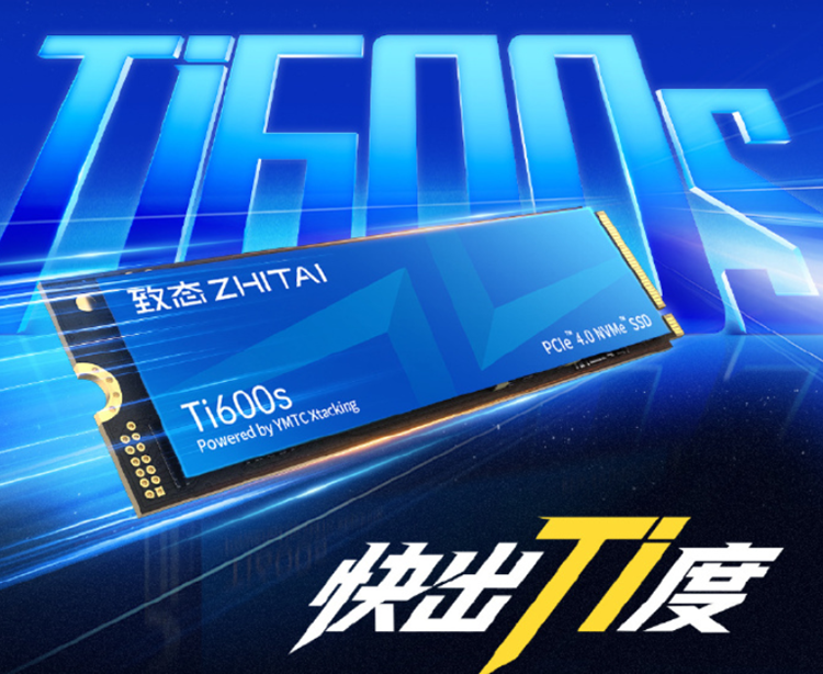QQ20260818-152816.png
