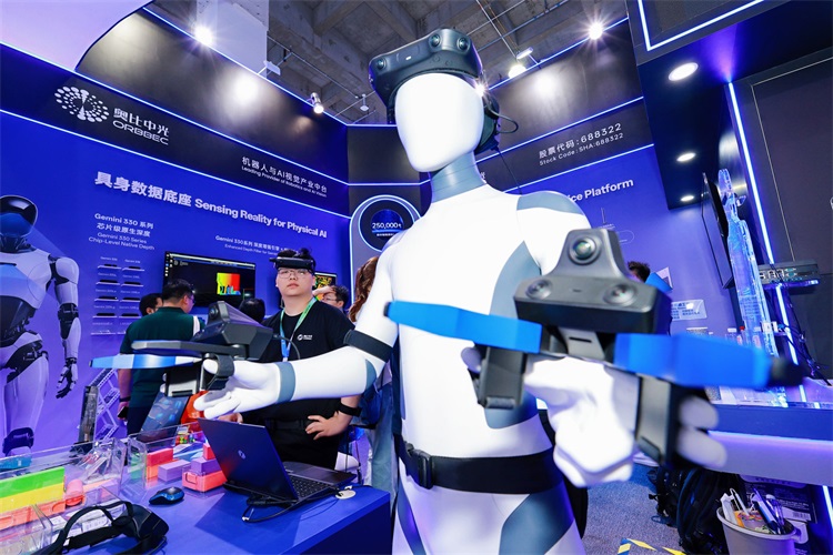 无本体数据采集硬件平台现场展示1.JPG
