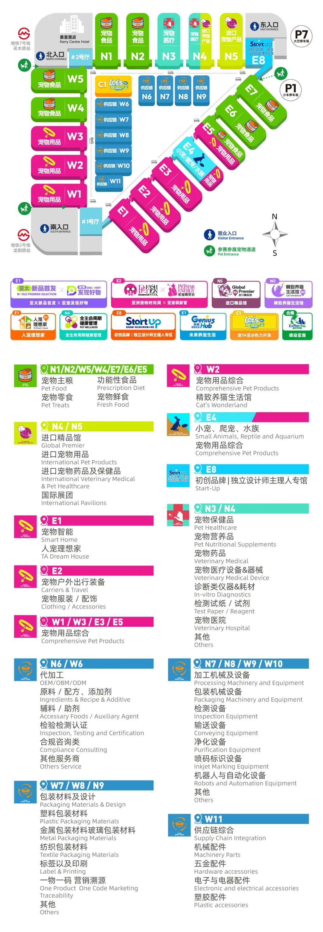 640 (2)_看图王.web.jpg