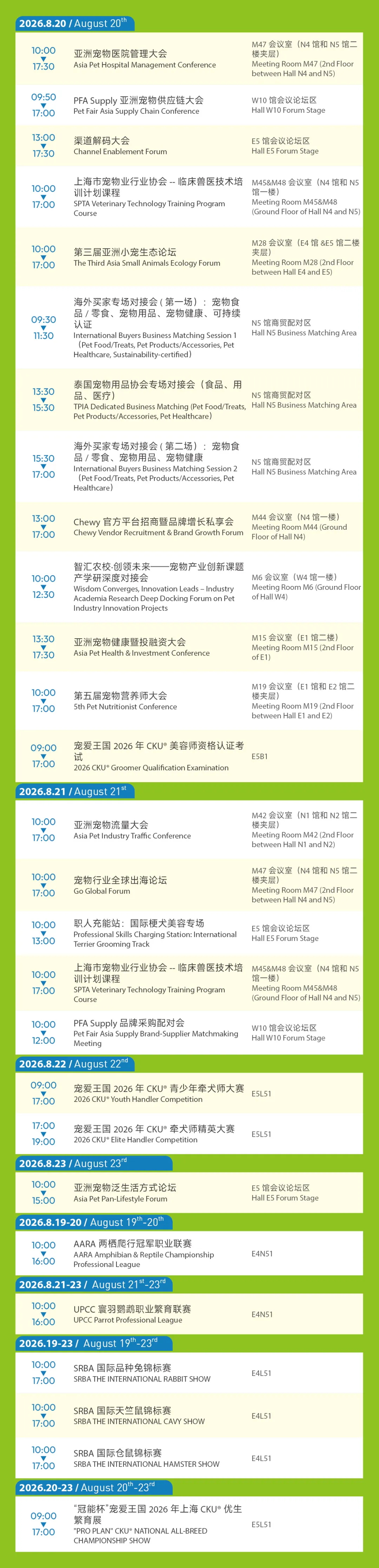 640 (1)_看图王.web.jpg