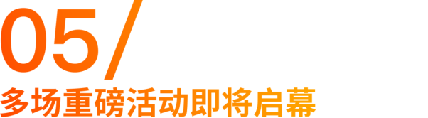 北京人形--WRC开展新闻主稿(1)2105.png
