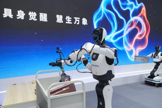 北京人形--WRC开展新闻主稿(1)421.png