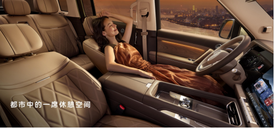 售价42.98万元起,鸿蒙智行首款科技豪华硬派SUV 享界G9上市(1)2933.png