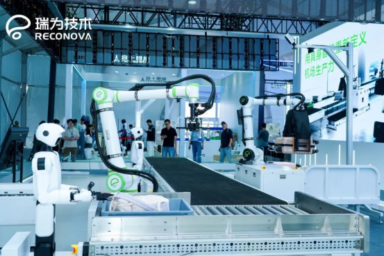 瑞为技术新闻通稿0819(1)770.png