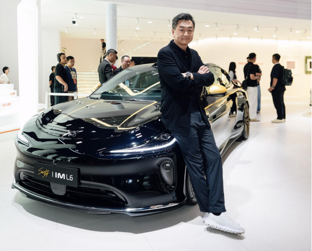 【新闻稿】2026成都车展,智己发布“NEXT·2028”战略,全新一代智己LS6定档9月发布(1)(2)1706.png