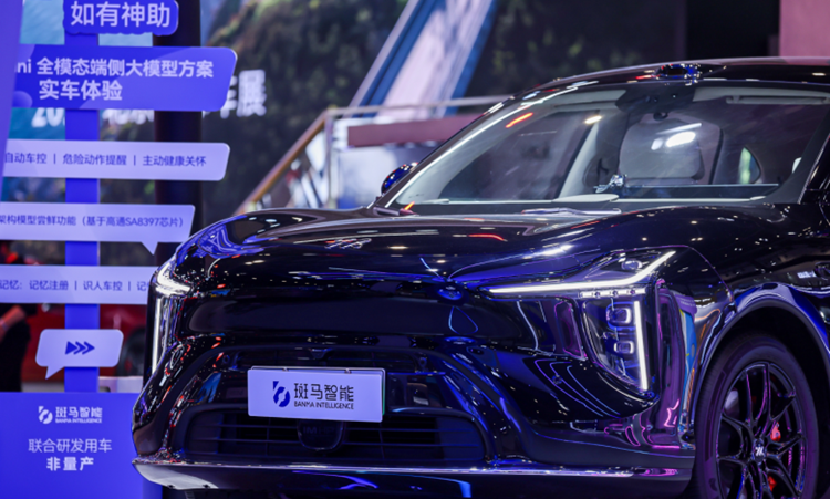 微信图片_2026-08-21_103221_691.png