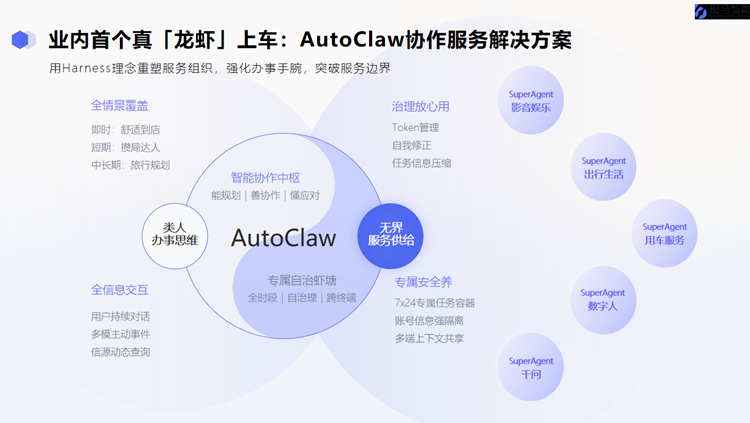 图片14.png
